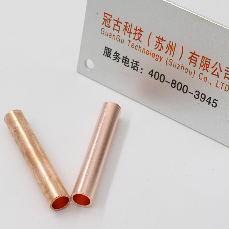 察布查尔铜件察布查尔去氧化皮