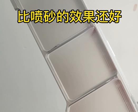 察布查尔铝件异形件刀纹去除