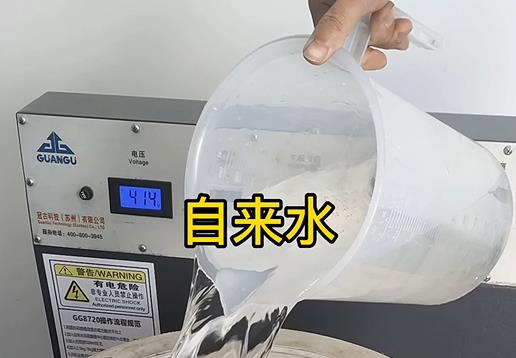 清水淹没察布查尔不锈钢螺母螺套