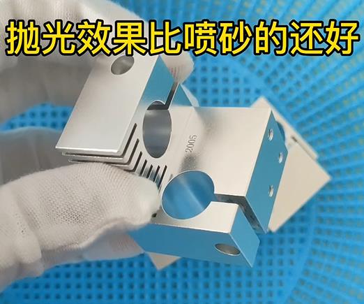 CNC机加工察布查尔铝件去毛刺抛光效果