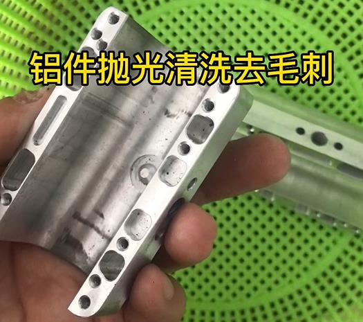 CNC机加工察布查尔铝件实拍