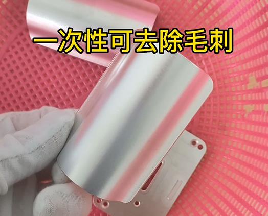 CNC机加工察布查尔铝件察布查尔清洗去毛刺效果